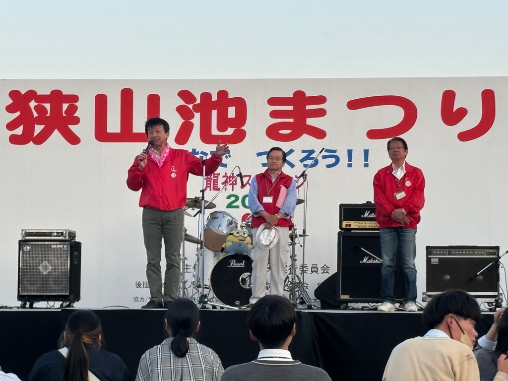 狭山池まつり2025