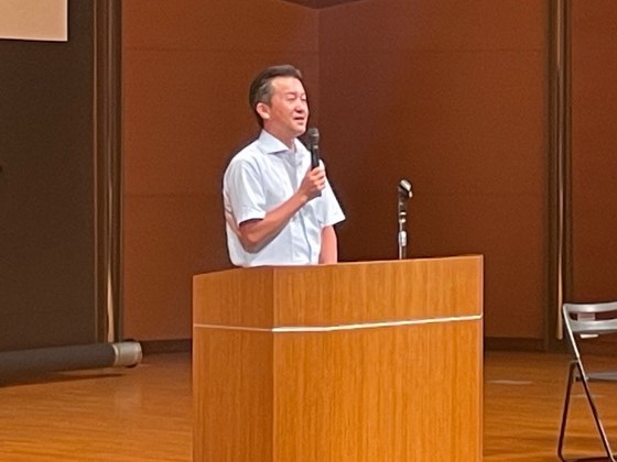 平和を考える市民のつどい