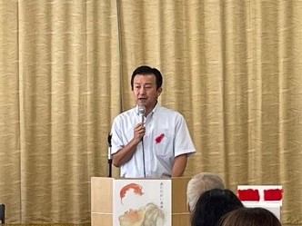 令和7年度赤い羽根共同募金運動事務説明会