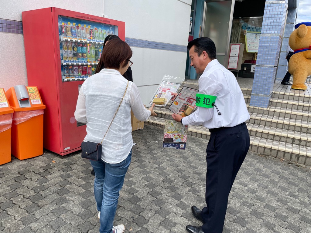 特殊詐欺撲滅キャンペーン