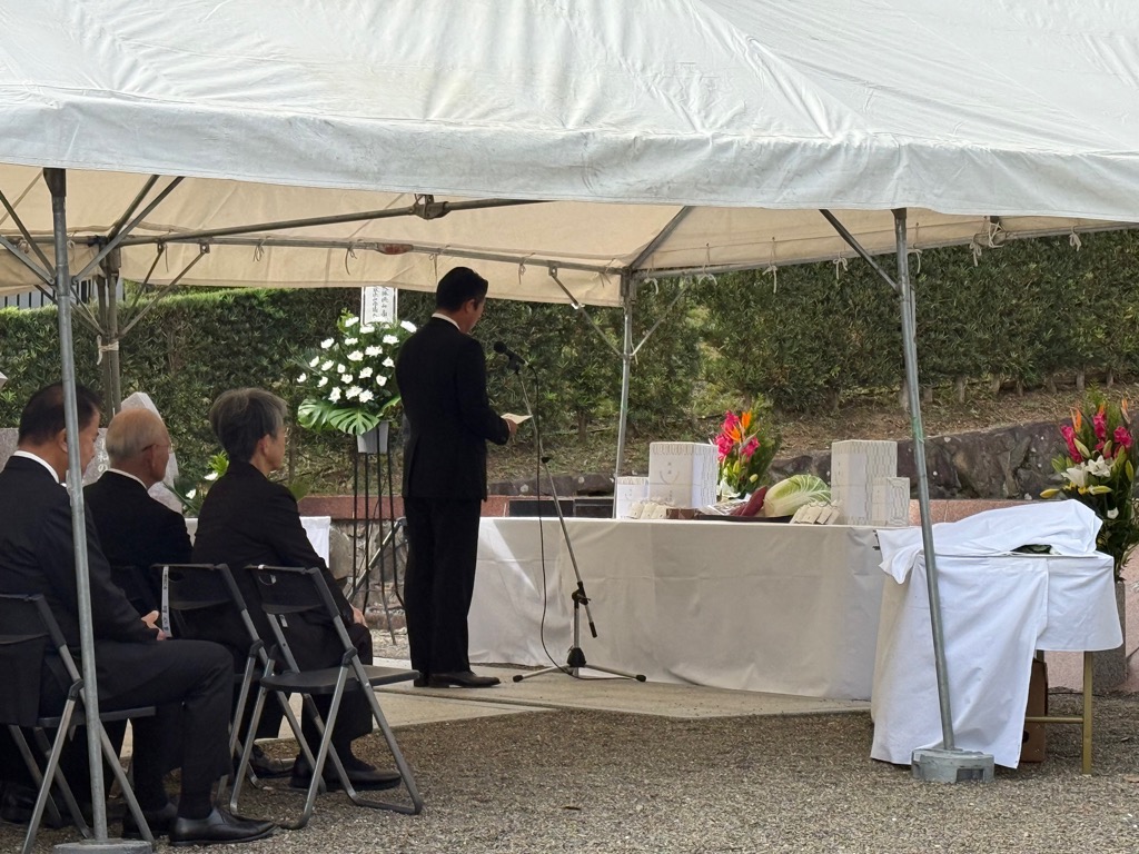 令和7年度戦没者並びに殉職者合同追悼式