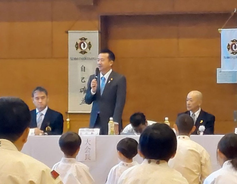 第50回少林寺拳法河南地区連合演武大会