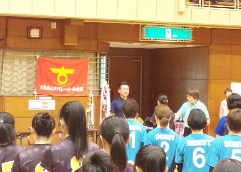 第40回バレーボール連盟市長杯大会