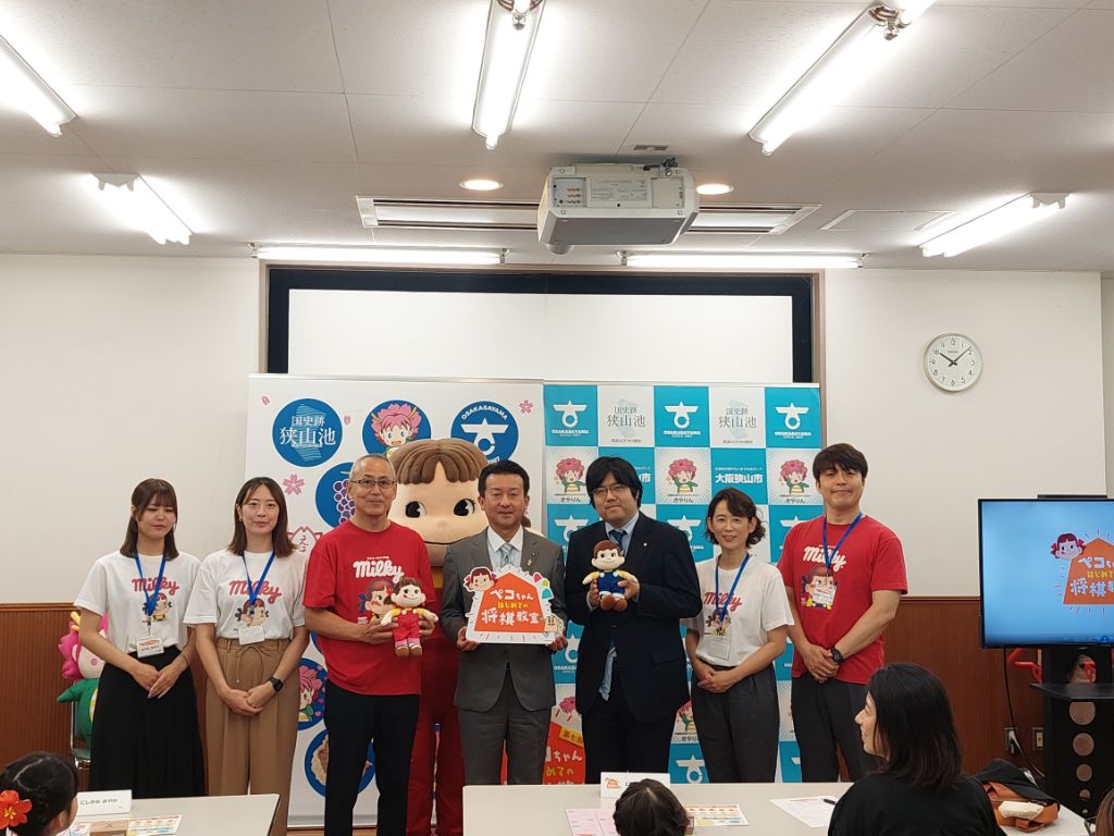 第七回ペコちゃんはじめての将棋教室