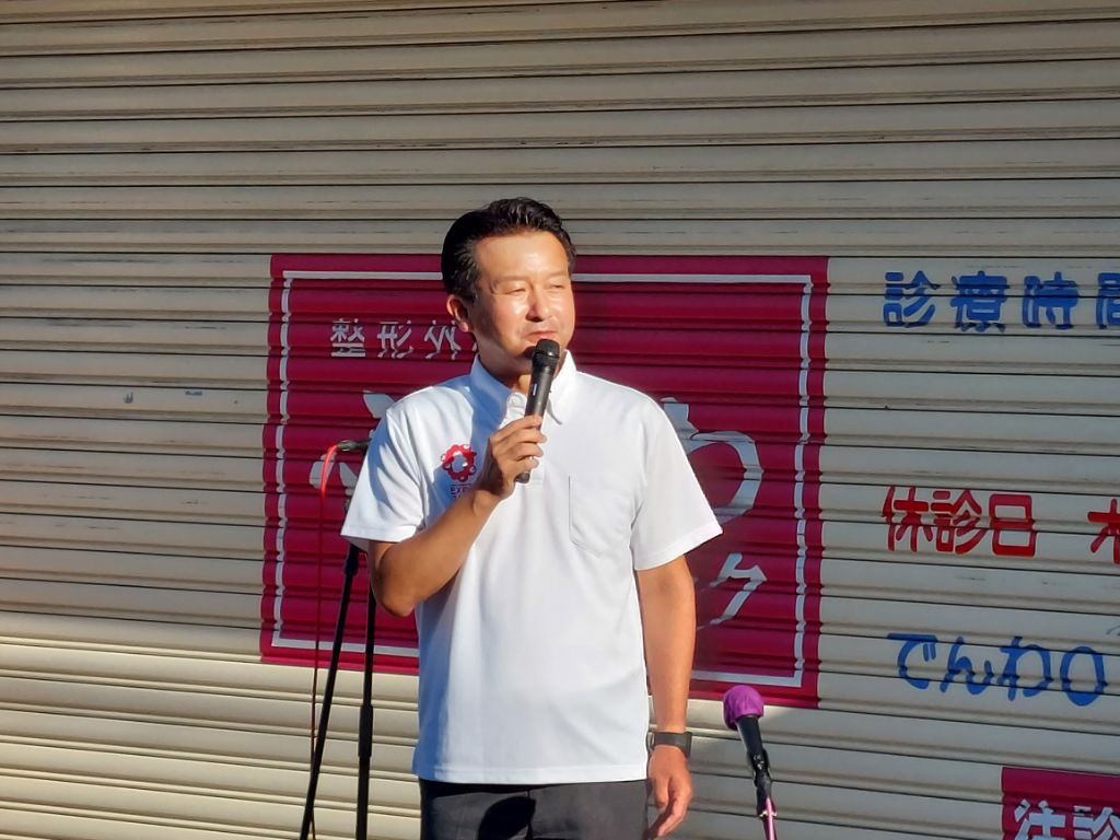 未来を育むふれあいまつりin狭山ニュータウン