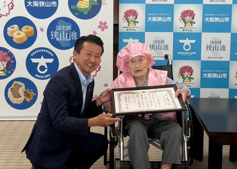 100再到達者来訪 鳥山美佐子様