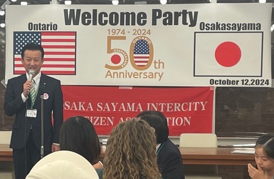 姉妹都市提携50周年オンタリオ訪問団レセプション