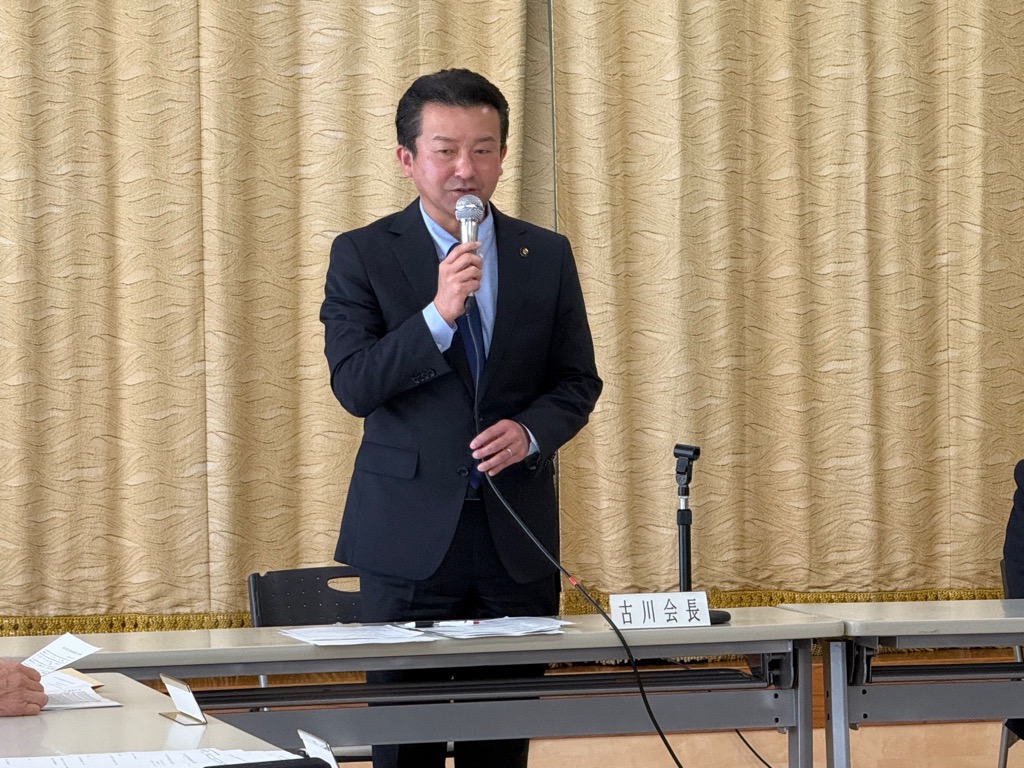 令和7年度第2回大阪狭山地区募金会役員会
