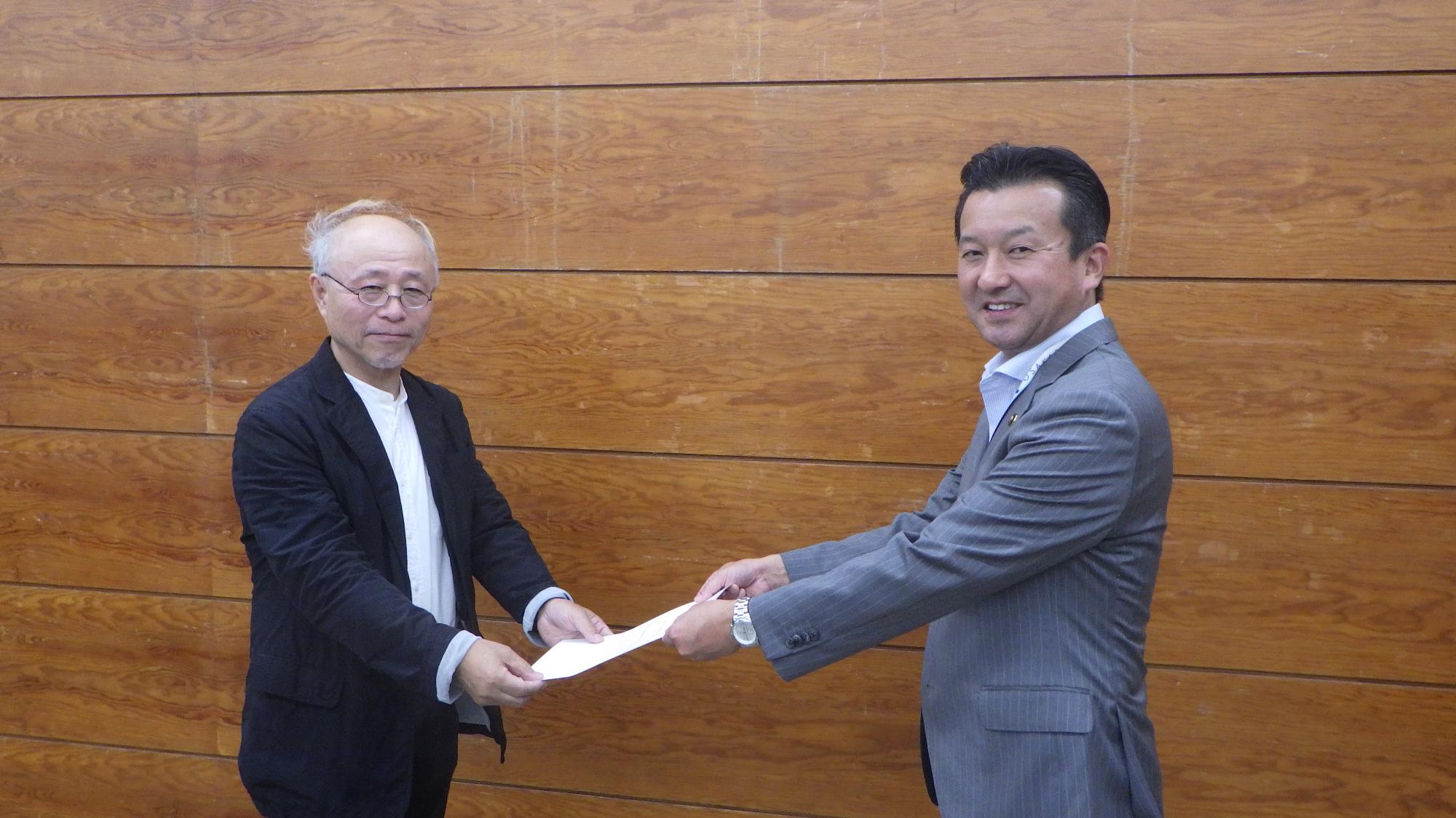 諮問書の交付