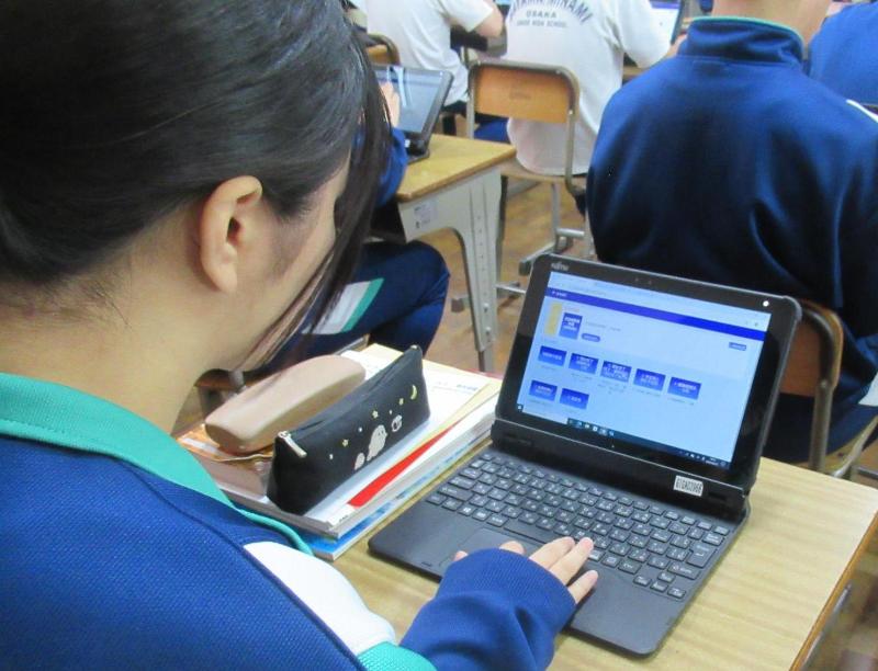 英語学習ツール