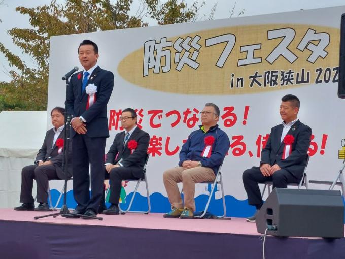 オープニングセレモニー