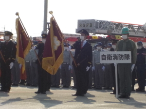 出初式3