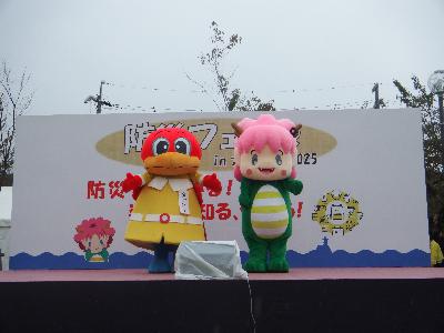 ゆるキャラ撮影会