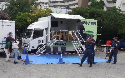 地震体験車（堺市消防局）