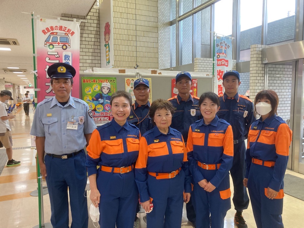 消防職員・女性団員集合写真