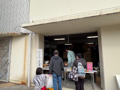 スタンプラリー