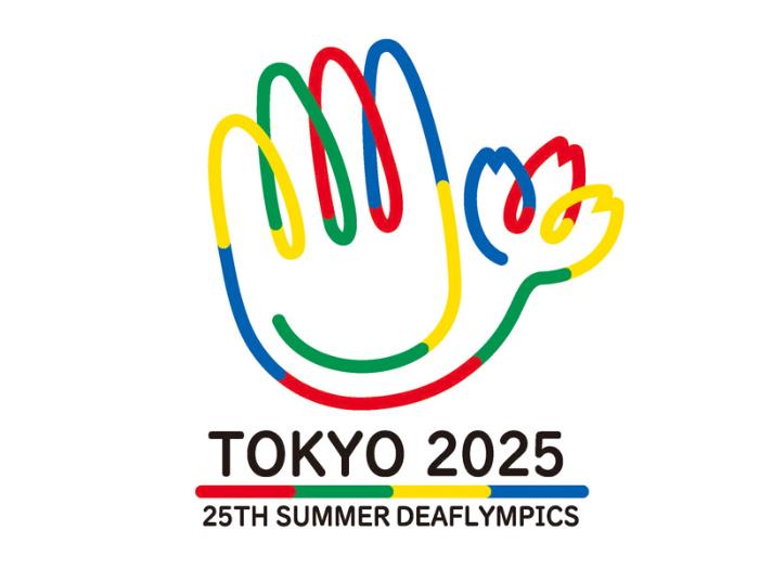 東京2025デフリンピック大会エンブレム