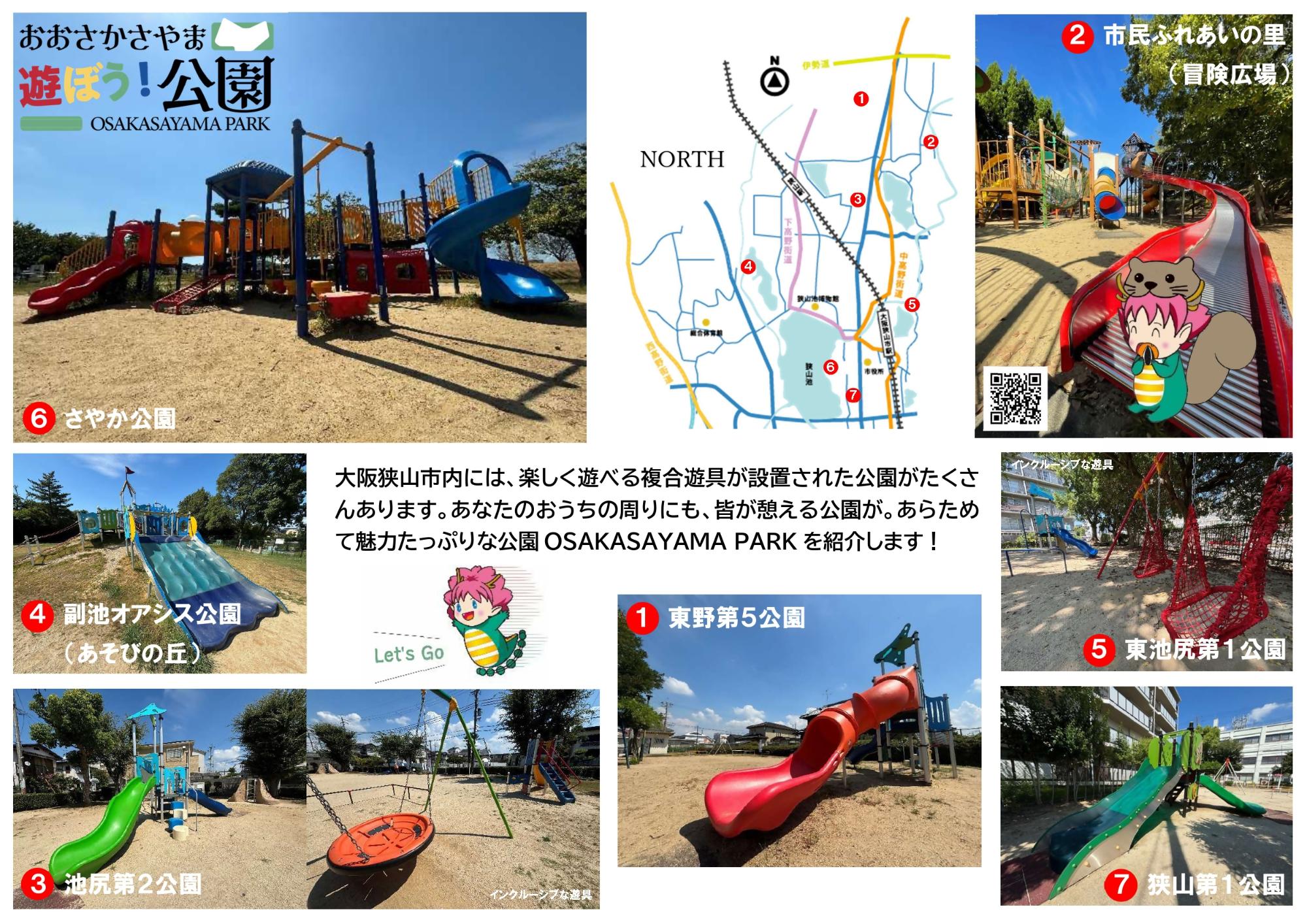 n1