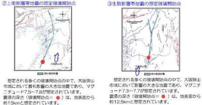 建物被害率マップ2