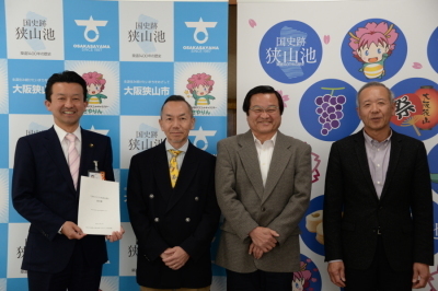 まちづくり市民会議提言書手交式の写真2枚目
