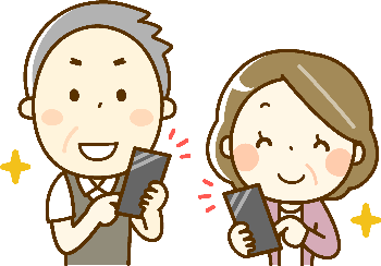 スマホを使う人