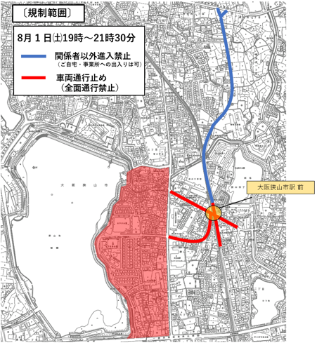 規制地図