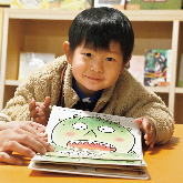 さやまっこ045田邊大智ちゃん