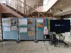 平和事業 公民館展示
