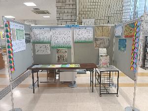 平和事業 市役所展示