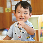 さやまっこ040大西陽日ちゃん