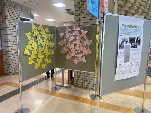 平和事業 市役所展示