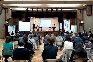 ひきこもり講演会