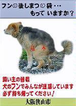 看板イメージ