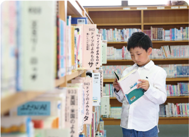 図書館サムネイル