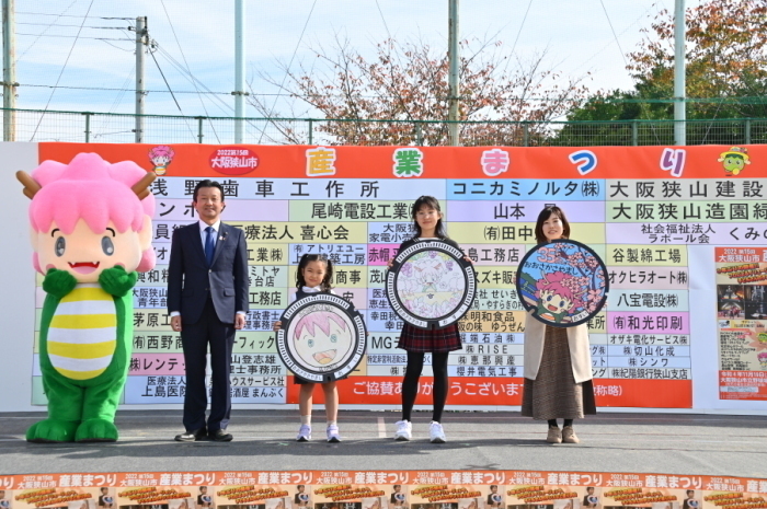 授賞式