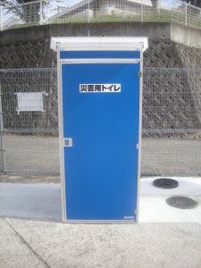 写真（トイレの外観）