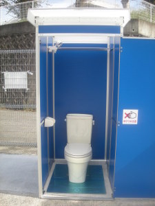 写真（トイレの内部）