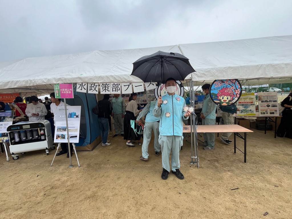 防災フェスタ水政策部ブースの様子1