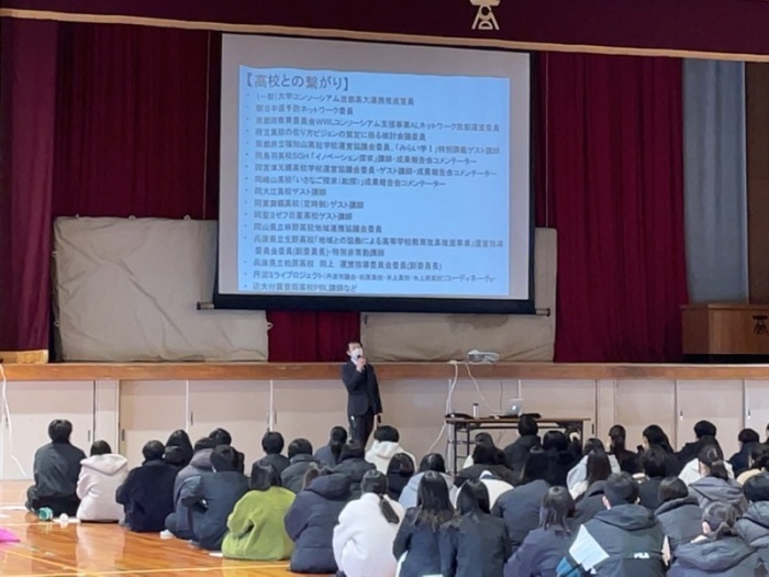 講義の一場面