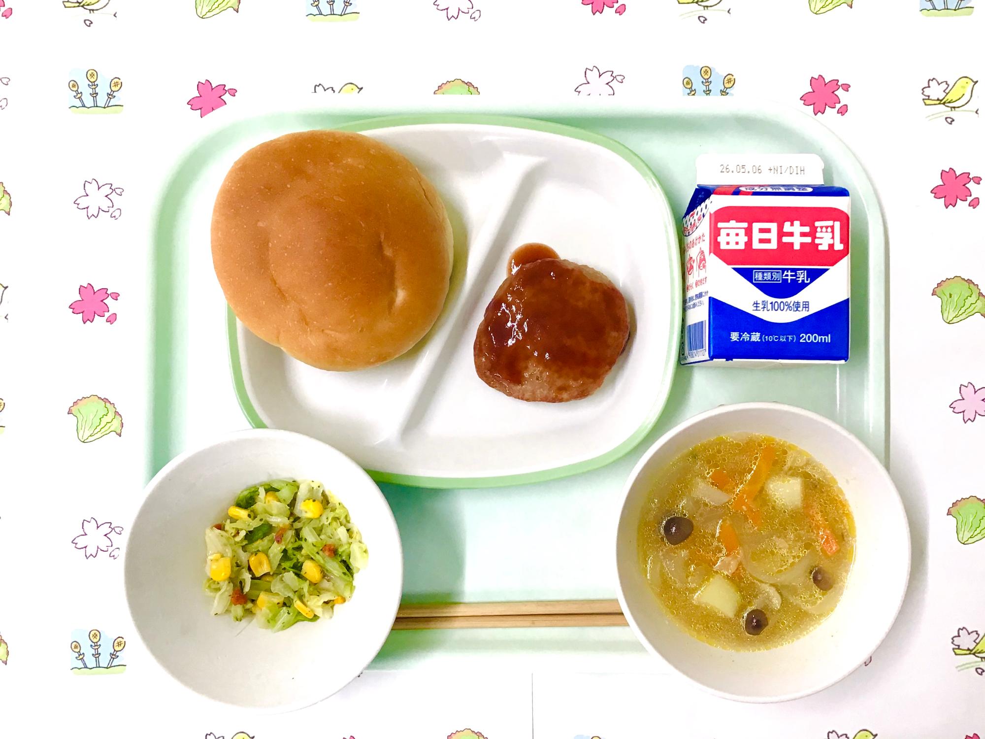 konndatesyasinn04.27