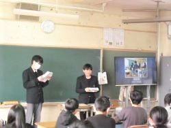 renkei1