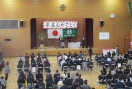 kita1
