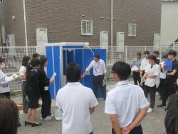 sayama4
