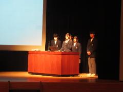 minami3