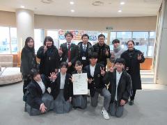 minami6