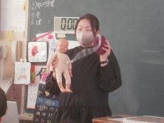minami32
