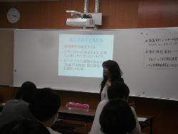 daisan2