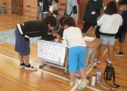 sayama4