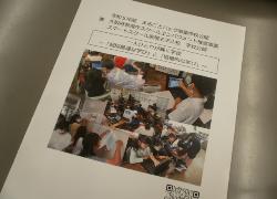 higashi6