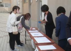 higashi1